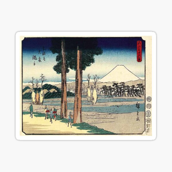 Item preview, Hiroshige's Path through Rice Fields at Ōmori on the Tōkaidō Road designed and sold by mosfunky.