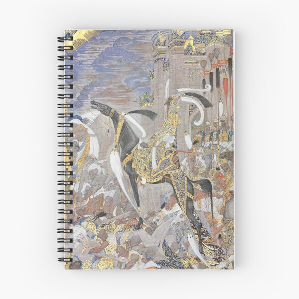 Item preview, Victorious Army Entering City After Siege designed and sold by HinduArtGallery.