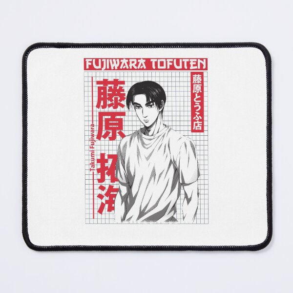 Item preview, Takumi Fujiwara designed and sold by Osakiart.