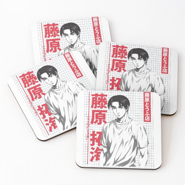 Item preview, Takumi Fujiwara designed and sold by Osakiart.