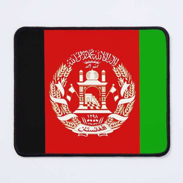 Item preview, Brilliance Afghanistan Photography Design– 2021 Print designed and sold by BestOfTravel.