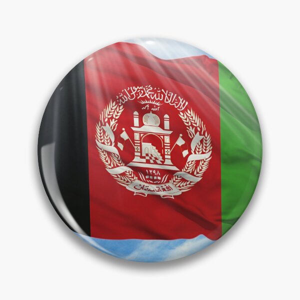 Item preview, Special Afghanistan Photography Design– 2021 Print designed and sold by BestOfTravel.