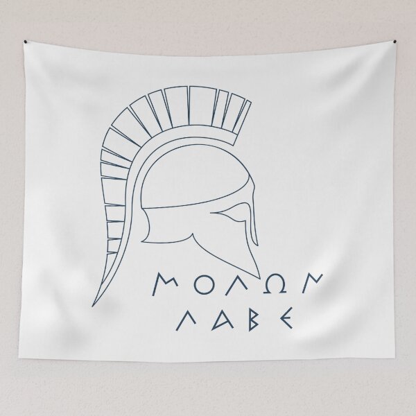 Item preview, ΜΟΛΩΝ ΛΑΒΕ designed and sold by portokalis.