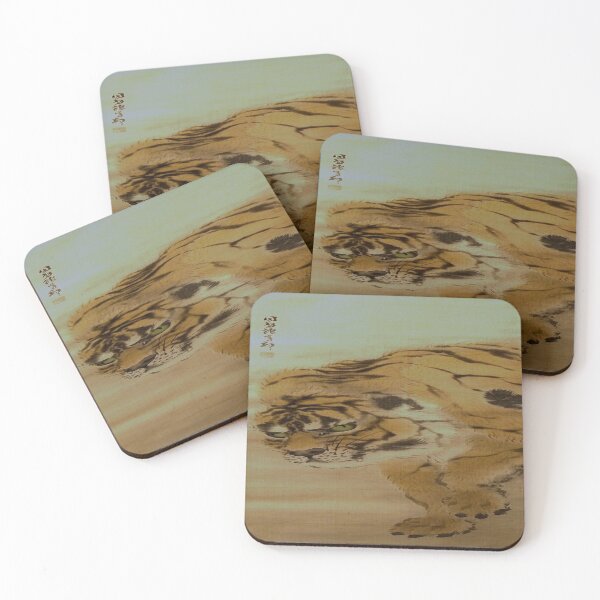 Item preview, Tiger designed and sold by ShineAesthetic.