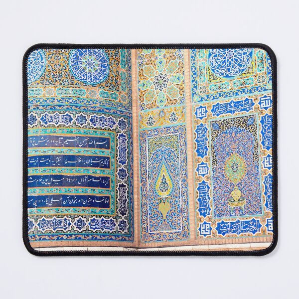 Item preview, Magical Online Afghanistan Picture Gift – 2021 Print designed and sold by BestOfTravel.