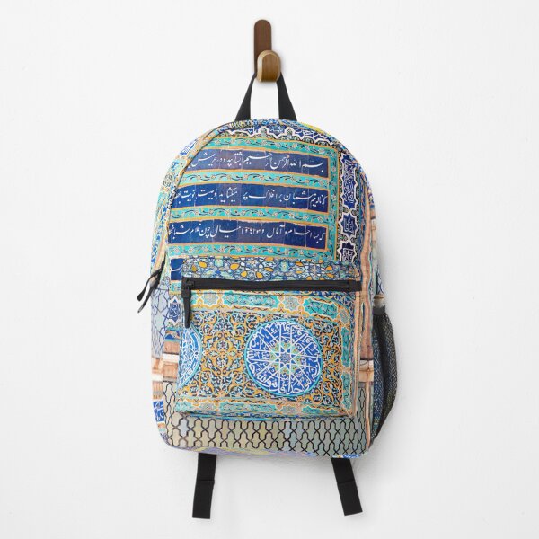 Item preview, Magical Online Afghanistan Picture Gift – 2021 Print designed and sold by BestOfTravel.