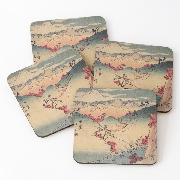 Item preview, Hiroshige's Inume Pass in Kai Province designed and sold by mosfunky.