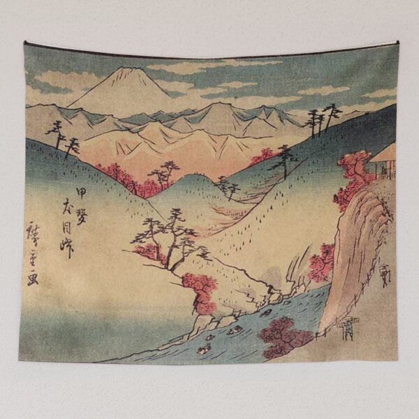 Item preview, Hiroshige's Inume Pass in Kai Province designed and sold by mosfunky.