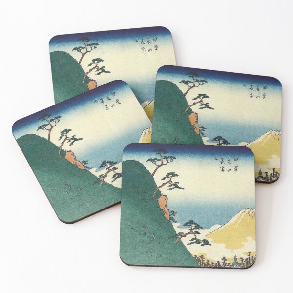 Item preview, Hiroshige's Back View of Fuji from Dream Mountain in Kai Province designed and sold by mosfunky.