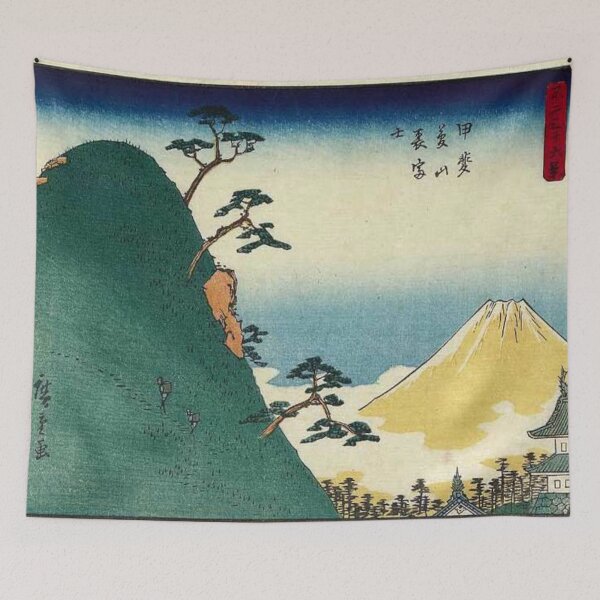 Item preview, Hiroshige's Back View of Fuji from Dream Mountain in Kai Province designed and sold by mosfunky.