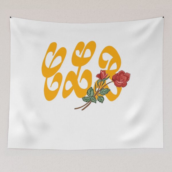 Item preview, CLB designed and sold by FunnySerious.