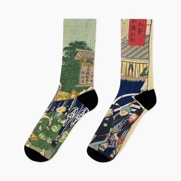 Item preview, Hiroshige's The Suruga District in the Eastern Capital designed and sold by mosfunky.