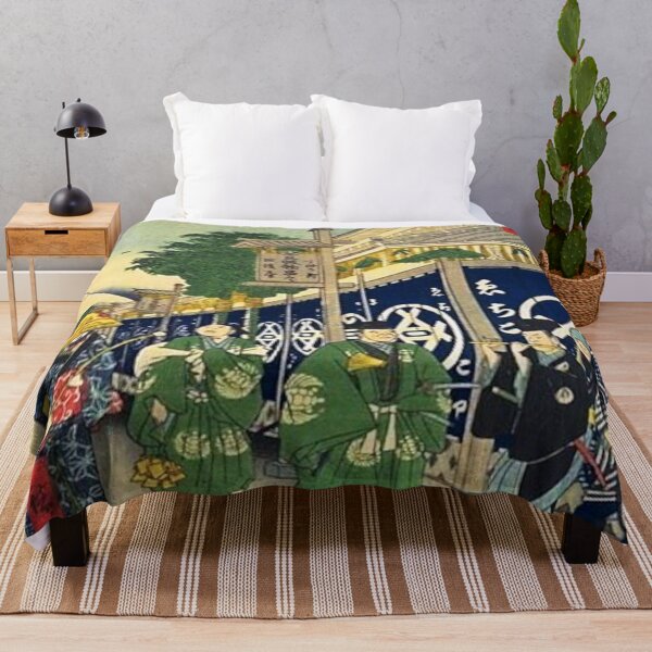 Item preview, Hiroshige's The Suruga District in the Eastern Capital designed and sold by mosfunky.