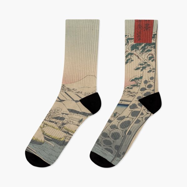 Item preview, Hiroshige's Sukiyagashi in the Eastern Capital designed and sold by mosfunky.