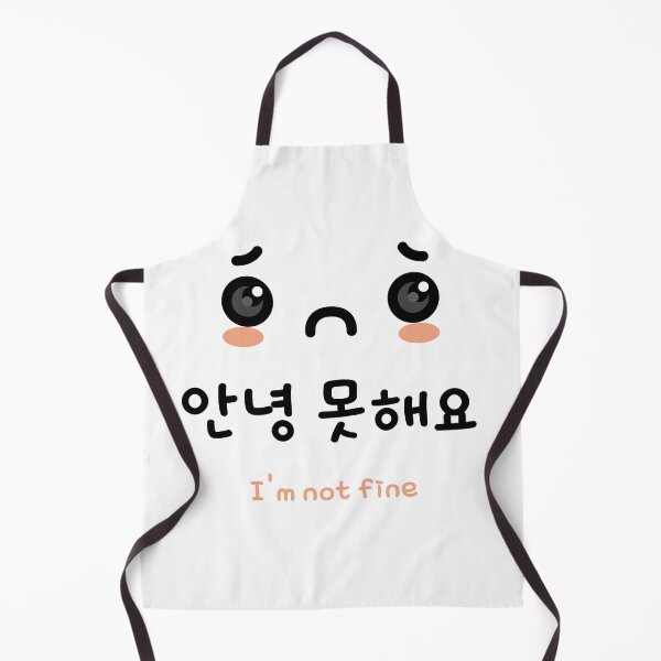 Item preview, I'm not fine in korean designed and sold by fatoshisme.