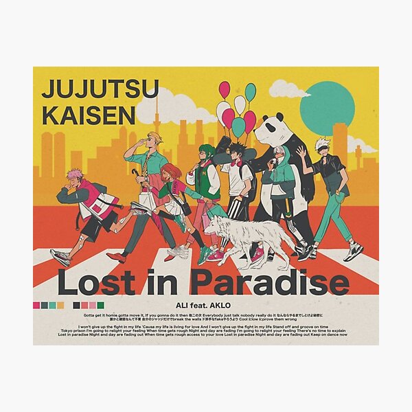 Jujutsu kaisen - Perdu au paradis Impression photo