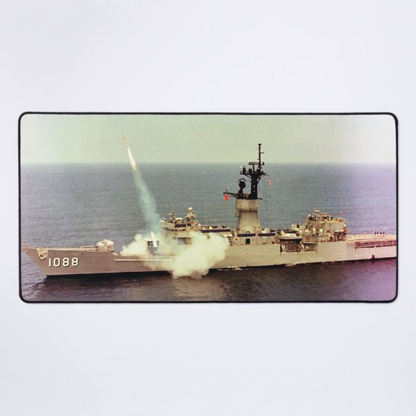 Artikelvorschau, USS BARBEY (FF-1088) SHIP'S STORE entworfen und verkauft von militarygifts.