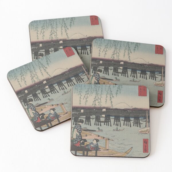 Item preview, Hiroshige's Ryōgoku in the Eastern Capital designed and sold by mosfunky.