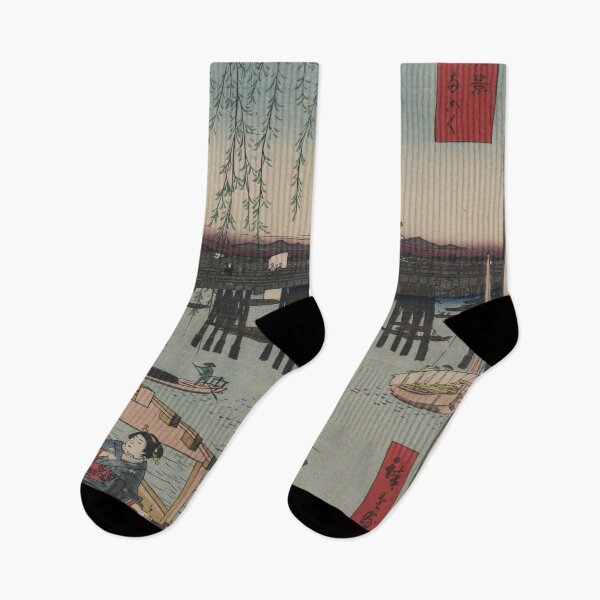 Item preview, Hiroshige's Ryōgoku in the Eastern Capital designed and sold by mosfunky.