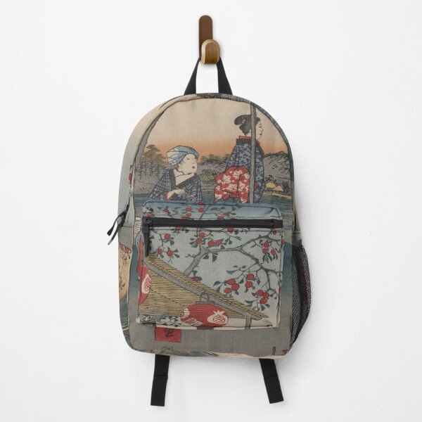Item preview, Hiroshige's The Teahouse with the View of Mt. Fuji at Zōshigaya designed and sold by mosfunky.