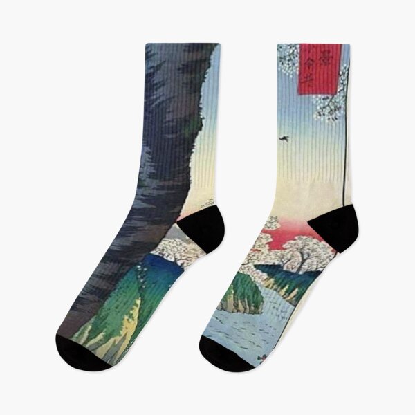 Item preview, Hiroshige's Koganei in Musashi Province designed and sold by mosfunky.