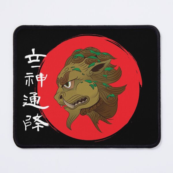 Item preview, Avatar The Last Airbender, Lion Turtle Energy Bending designed and sold by Doolman.