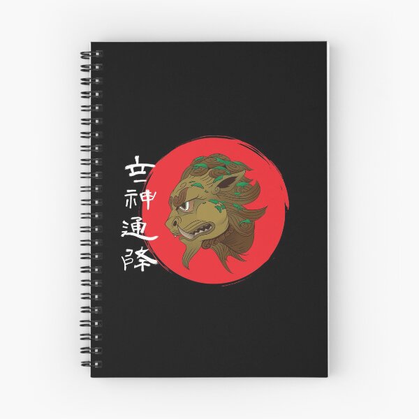 Item preview, Avatar The Last Airbender, Lion Turtle Energy Bending designed and sold by Doolman.