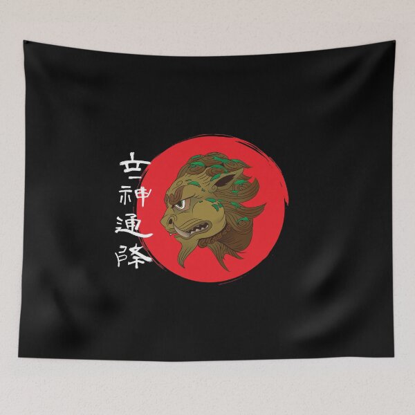 Item preview, Avatar The Last Airbender, Lion Turtle Energy Bending designed and sold by Doolman.