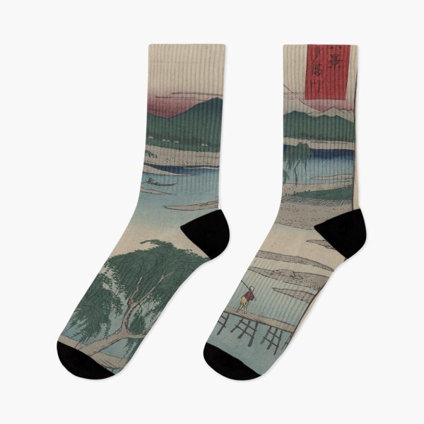 Item preview, Hiroshige's The Tama River in Musashi Province designed and sold by mosfunky.