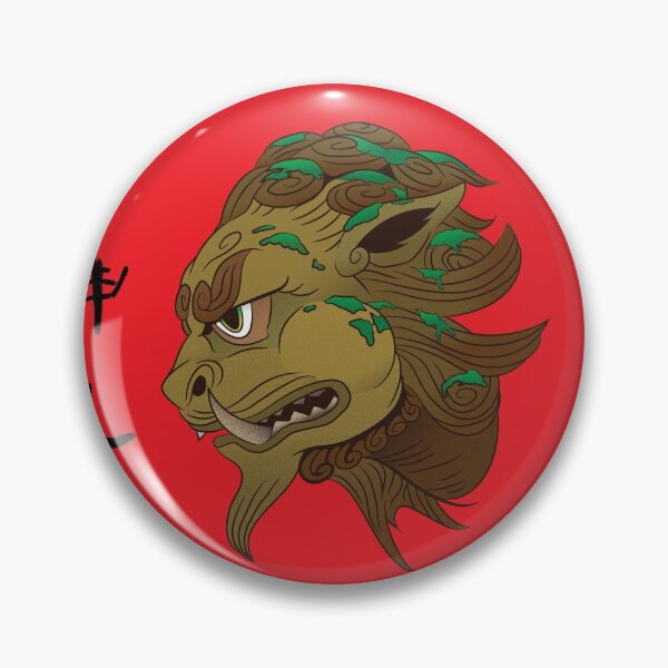 Item preview, Avatar The Last Airbender, Lion Turtle Energy Bending designed and sold by Doolman.