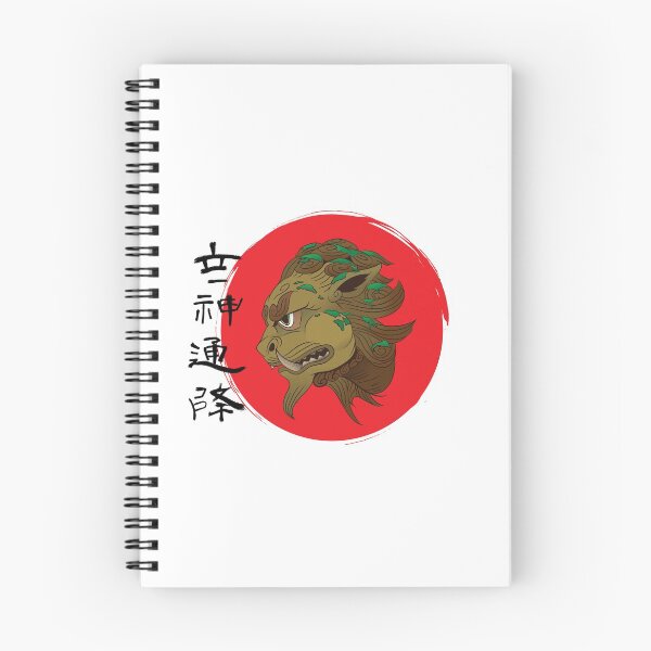Item preview, Avatar The Last Airbender, Lion Turtle Energy Bending designed and sold by Doolman.