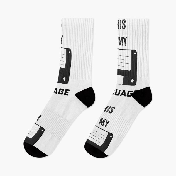 Item preview, This is my Language with Floppy Disc designed and sold by UncleStuScience.
