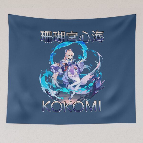 Item preview, Sangonomiya Kokomi | Genshin Impact designed and sold by OlimpicDragons.