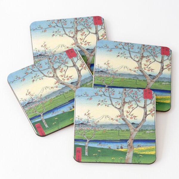 Item preview, Hiroshige's Koshigaya in Musashi Province designed and sold by mosfunky.