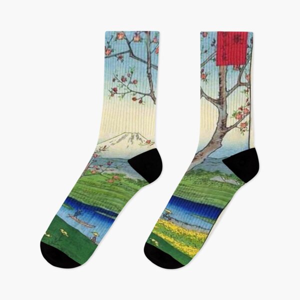 Item preview, Hiroshige's Koshigaya in Musashi Province designed and sold by mosfunky.