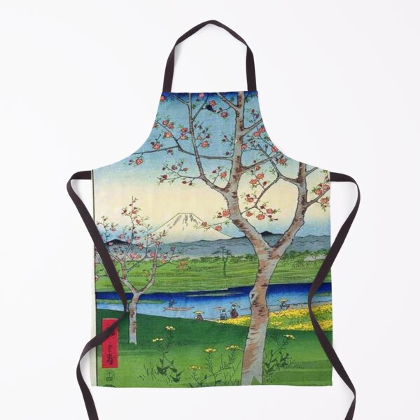 Item preview, Hiroshige's Koshigaya in Musashi Province designed and sold by mosfunky.