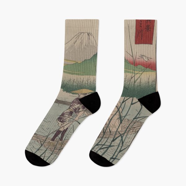 Item preview, Hiroshige's The Sagami River designed and sold by mosfunky.