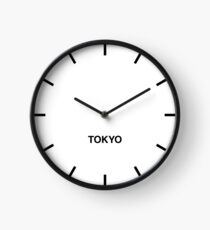 Tokyo Time Zone Newsroom Wall Clock Clock