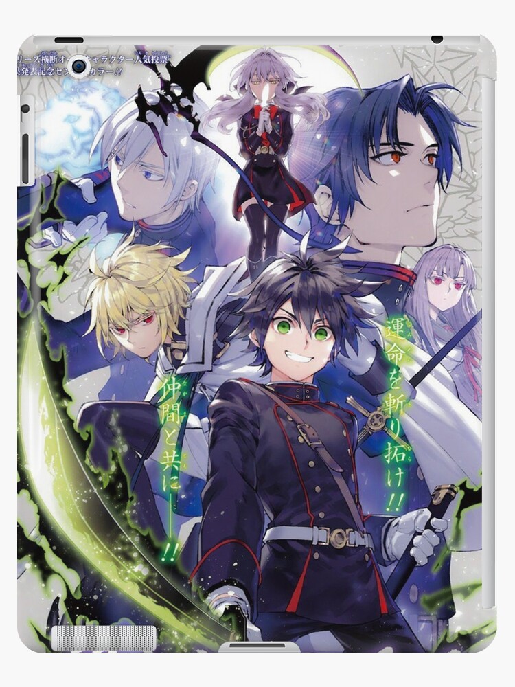 Owari no Seraph  Anime Portfolio