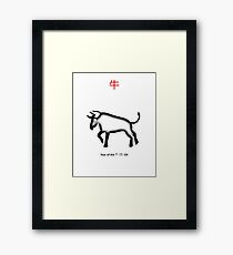 Year of the OX Framed Print
