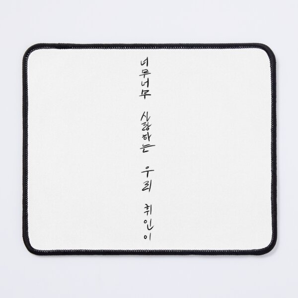 Item preview, Wheein that we love so much  designed and sold by diskirra.