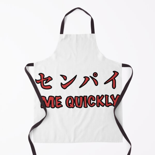 Item preview, センパイ ME QUICKLY designed and sold by diskirra.