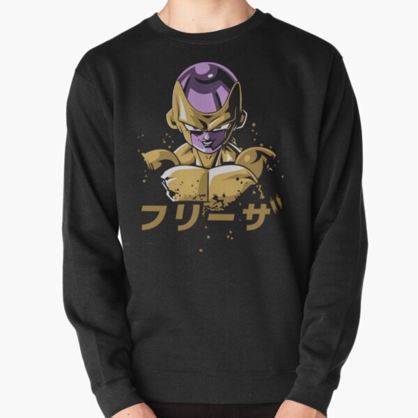 frieza sweatshirt