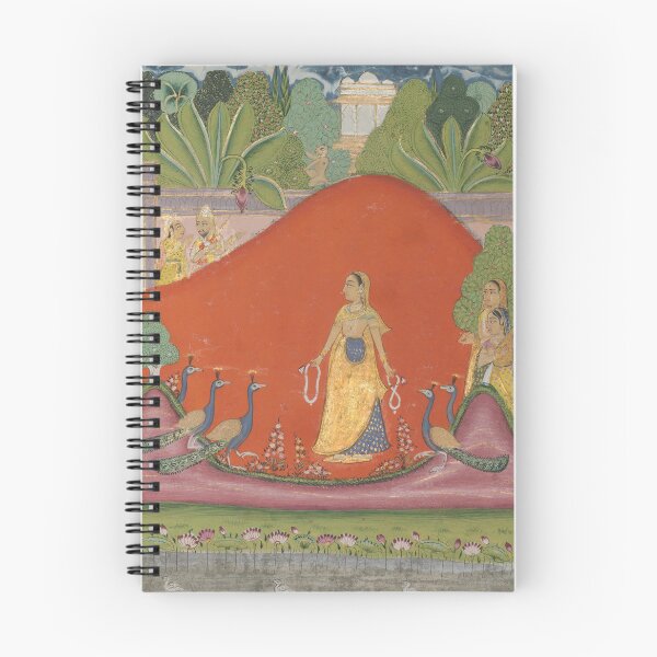 Item preview, Kakubha Ragini designed and sold by HinduArtGallery.