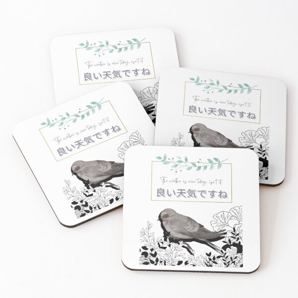 Item preview, The weather is nice today, isn't it ~ 良い天気ですね designed and sold by YukiArtShop.