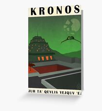 Star Trek - Travel Poster (Kronos) Greeting Card