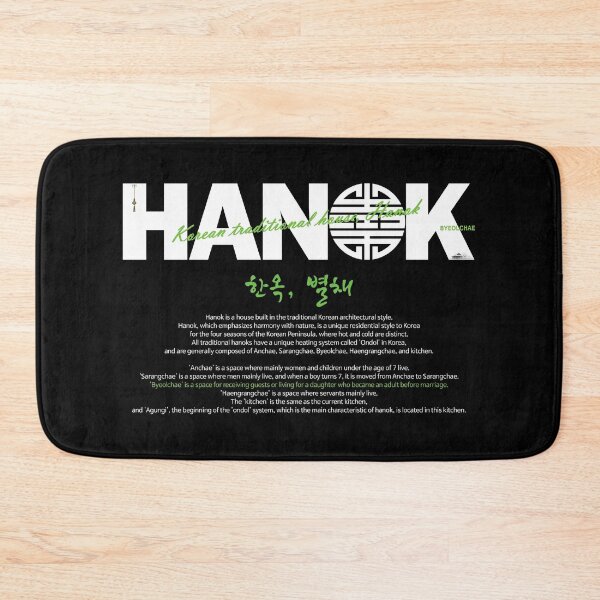 Item preview, Korean traditional house Hanok Byeolchae designed and sold by KDC-art.