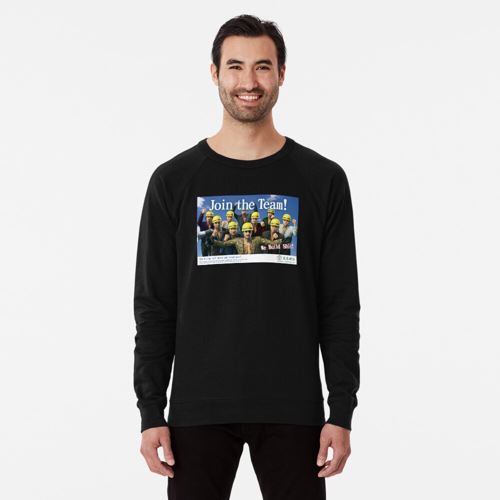 Vista previa del artículo con la obra «Sudadera ligera», diseñado y vendido por terbres.