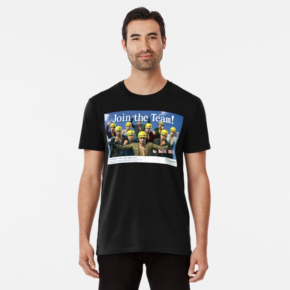 Vista previa del artículo con la obra «Camiseta premium», diseñado y vendido por terbres.