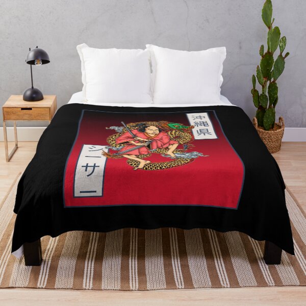 Item preview, Japanese martial art and dragon. designed and sold by DesignedBySnip.